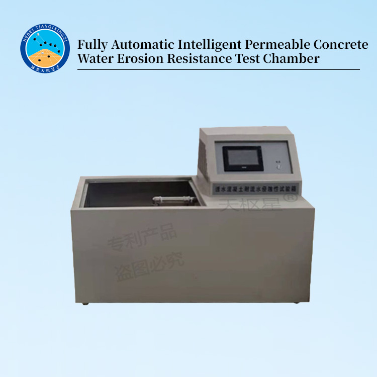Fully Automatic Intelligent Permeable Concrete Water Erosion Resistance Test Chamber