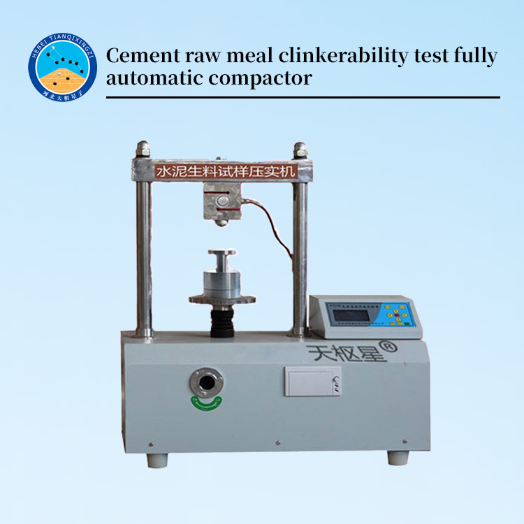 Automatic Compactor for Cement Raw Meal Burnability Specimens — Fully Automatic