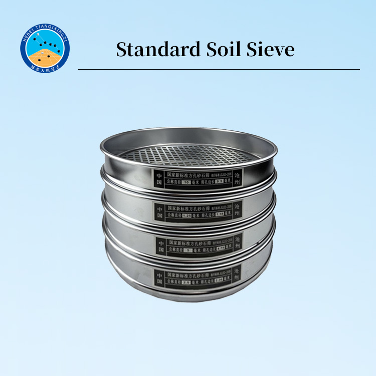 Standard Laboratory Testing Sieves for Soil Testing 304 Stainless Soil Sieve Laboratory test Sieve