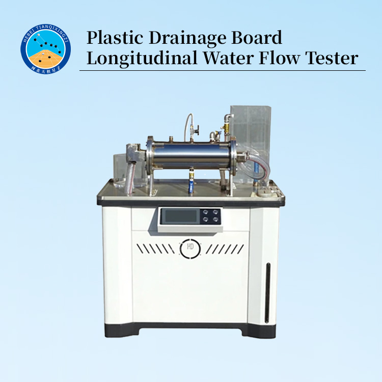 Automatic Plastic Drainage Board Longitudinal Water Flux Measuring Instrument