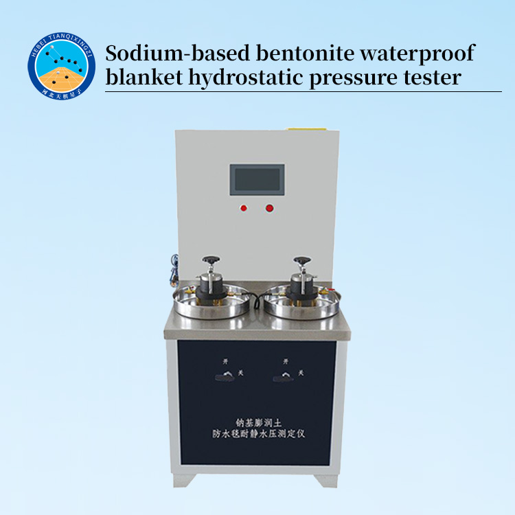 Sodium Based Bentonite Waterproof Blanket  hydrostatic pressure tester for Waterproofing of Artificial Lakes, Rooftops, Gardens, Pools, etc