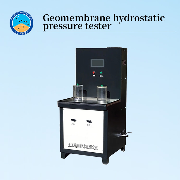 Hydrostatic Pressure Resistance Tester Geomembrane Hydrostatic Pressure Resistance Test Instrument