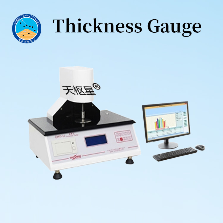 ASTM Standard Compliant Plastic Thickness Gauge