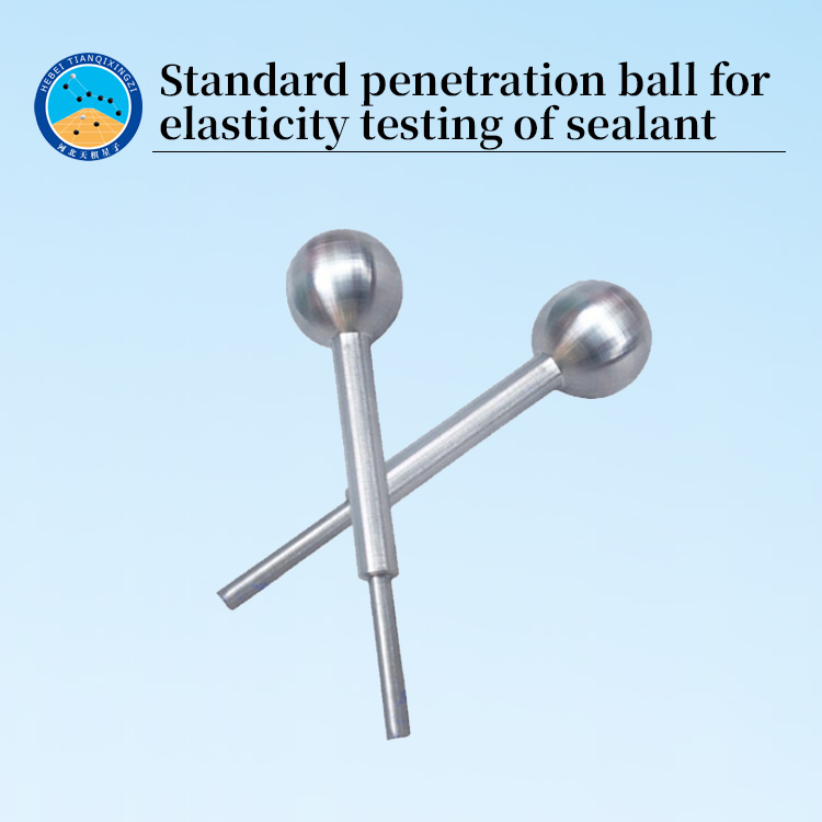 Standard penetration ball for elasticity testing of heated road surface sealant