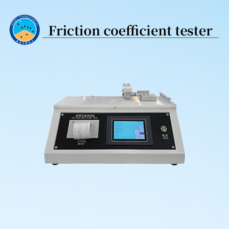Coefficient of Friction Tester /COF Tester