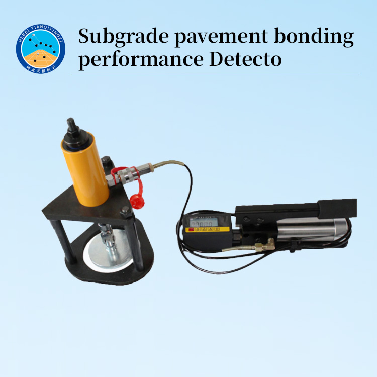 Tianqi ODM subgrade pavement bonding performance Detecto