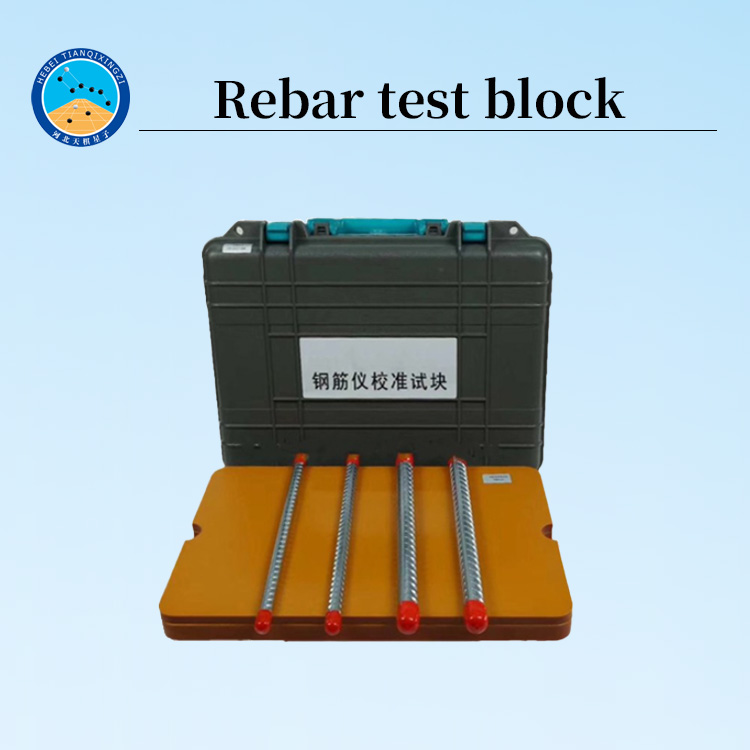 Calibration test Block for Rebar Locator Cover Meter