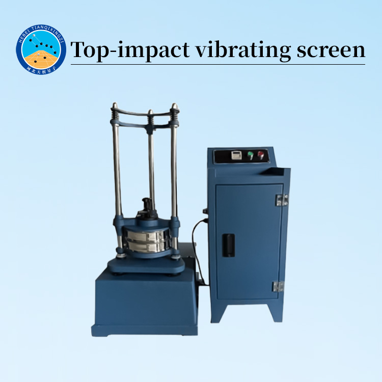 Standard Impact Vibrating Screen High-precision Sieving Instrument