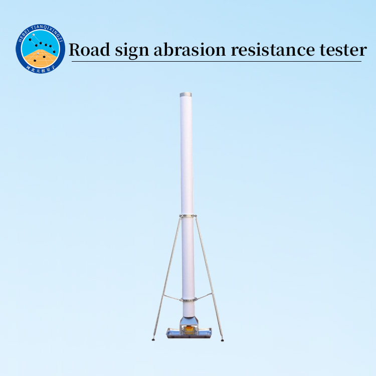 Factory Directly Supply Advanced Testing Equipment Protruding Road Sign Wear Resistance Tester