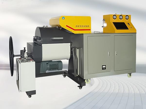 Bringing Asphalt to Life: Innovative Structure and Intelligent Design of Asphalt Foaming Machines