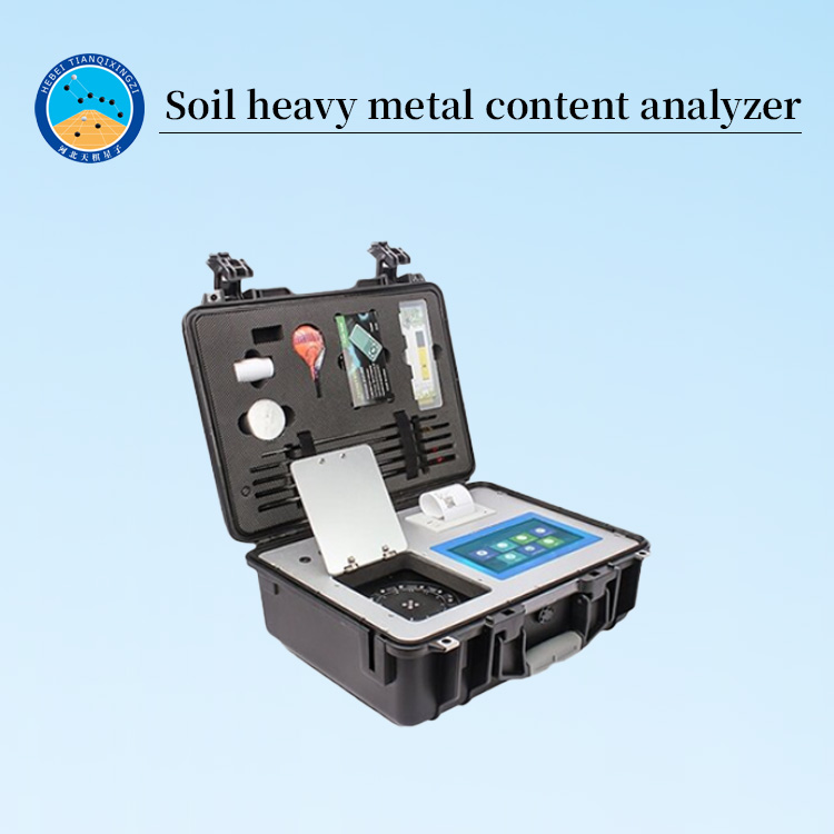 High Intelligence Rapid Detector Soil Nutrient Element Analyzer Portable Testing Equipment