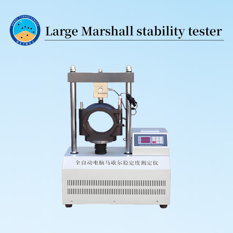 Marshall Stability Automatic Tester 50KN Laboratory Asphalt Marshall Testing